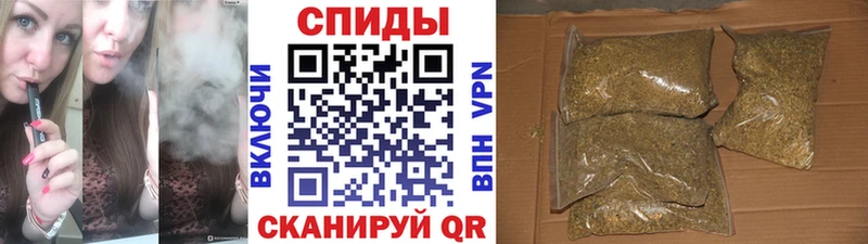Бутират 1.4BDO  купить наркотики сайты  Нерчинск 