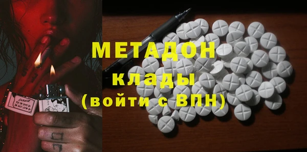 кокаин колумбия Алексеевка