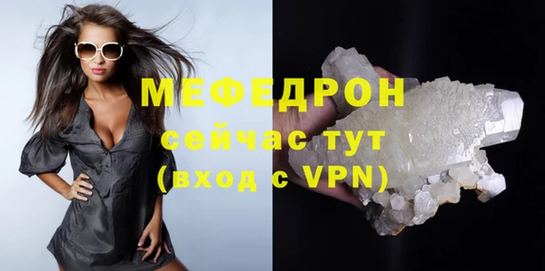 ГАЛЛЮЦИНОГЕННЫЕ ГРИБЫ Сатка