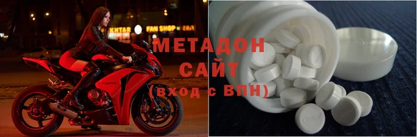 ГАЛЛЮЦИНОГЕННЫЕ ГРИБЫ Сатка
