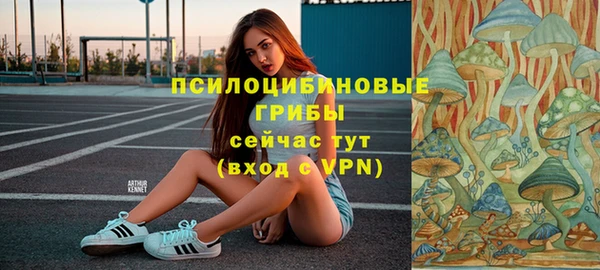 скорость mdpv Абдулино