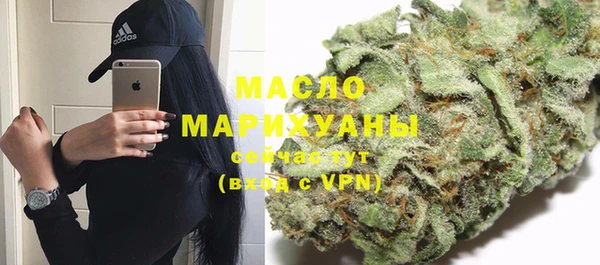 spice Абинск
