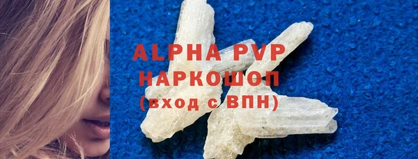 кокаин колумбия Губаха