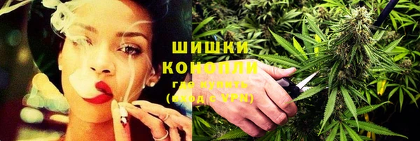 соль курить ск Абаза