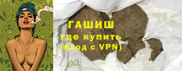 скорость mdpv Абдулино