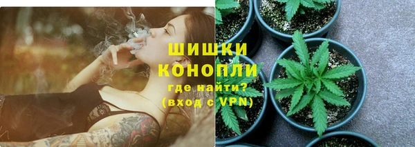 гашиш Алзамай