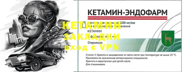 скорость mdpv Абдулино