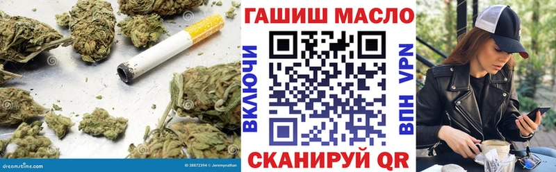 Дистиллят ТГК жижа Нерчинск