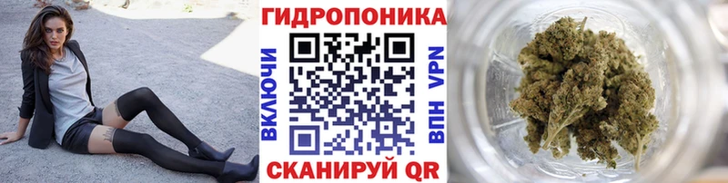 МАРИХУАНА MAZAR  blacksprut рабочий сайт  Нерчинск  как найти закладки 